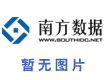 梅特勒-托利多 萬分之一電子天平使用